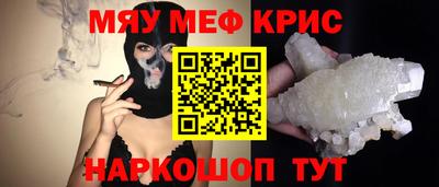 марихуана Донской