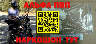 кокаин колумбия Дубна