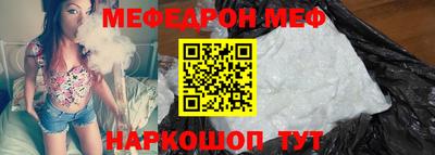 марихуана Донской