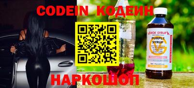 кокаин колумбия Дубна