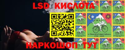 кокаин колумбия Дубна