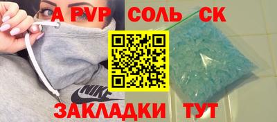 марихуана Донской