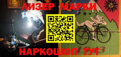 кокаин колумбия Дубна
