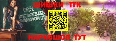 кокаин колумбия Дубна