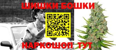 кокаин колумбия Дубна