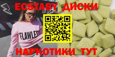 кокаин колумбия Дубна