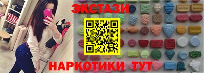 марихуана Донской