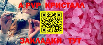 марихуана Донской