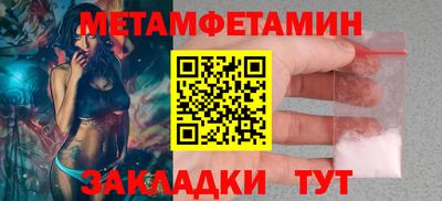 марихуана Донской