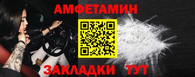 кокаин колумбия Дубна