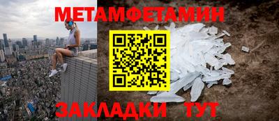 индика Донецк