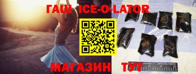 индика Донецк