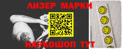 кокаин колумбия Дубна