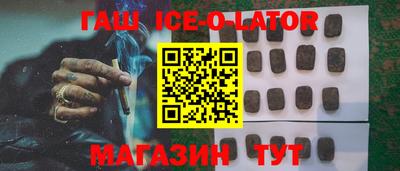 кокаин колумбия Дубна