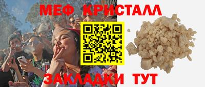 марихуана Донской