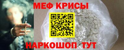 марихуана Донской